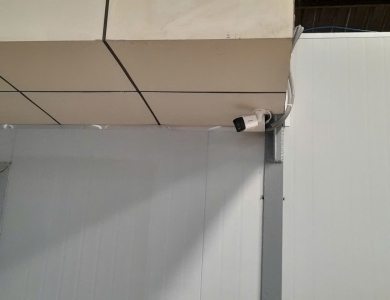 Lắp Đặt Camera Quận 6